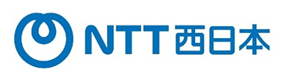 NTT西日本株式会社